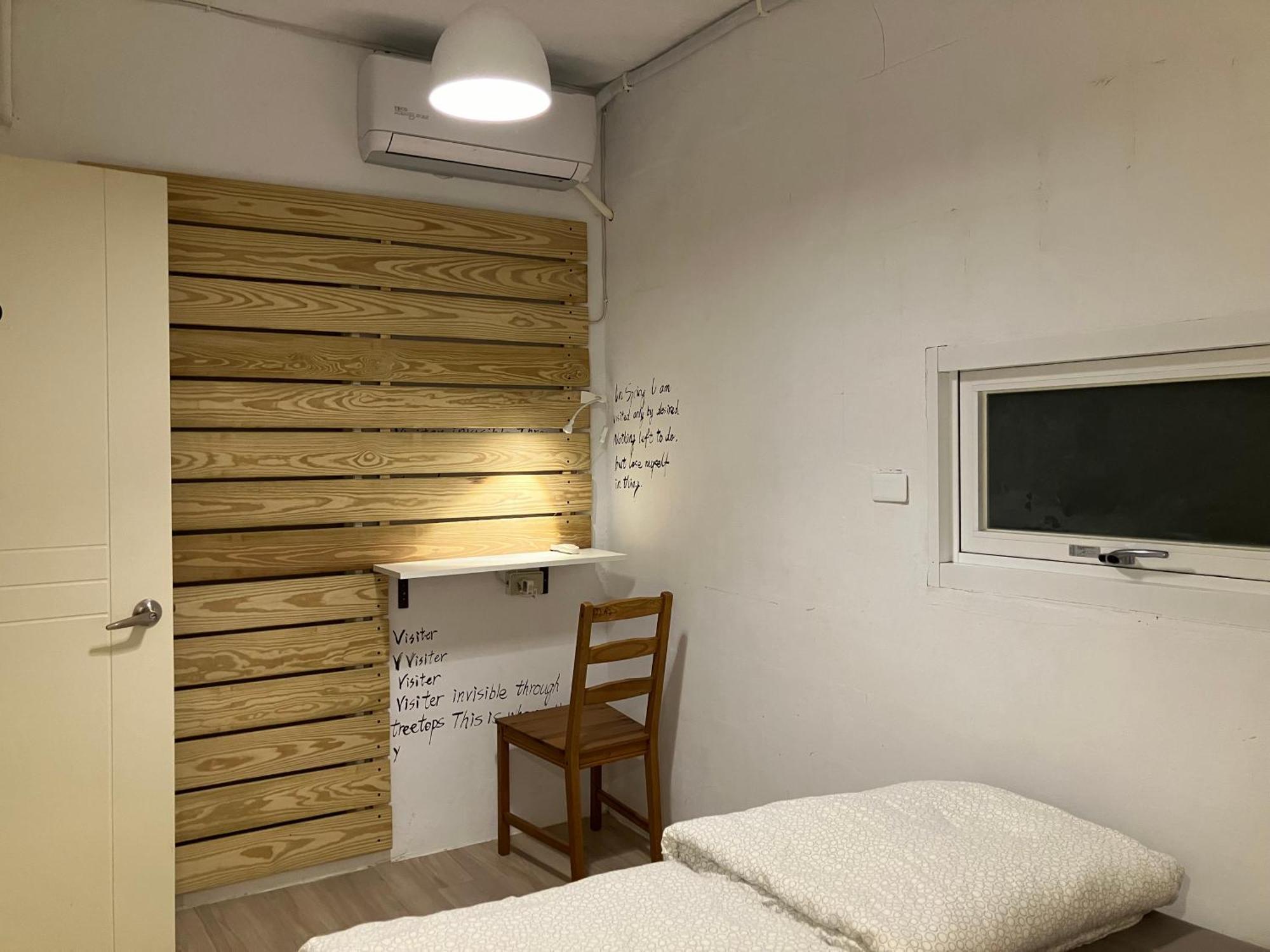 Ruifang Yi Hostel New Taipei City Zewnętrze zdjęcie