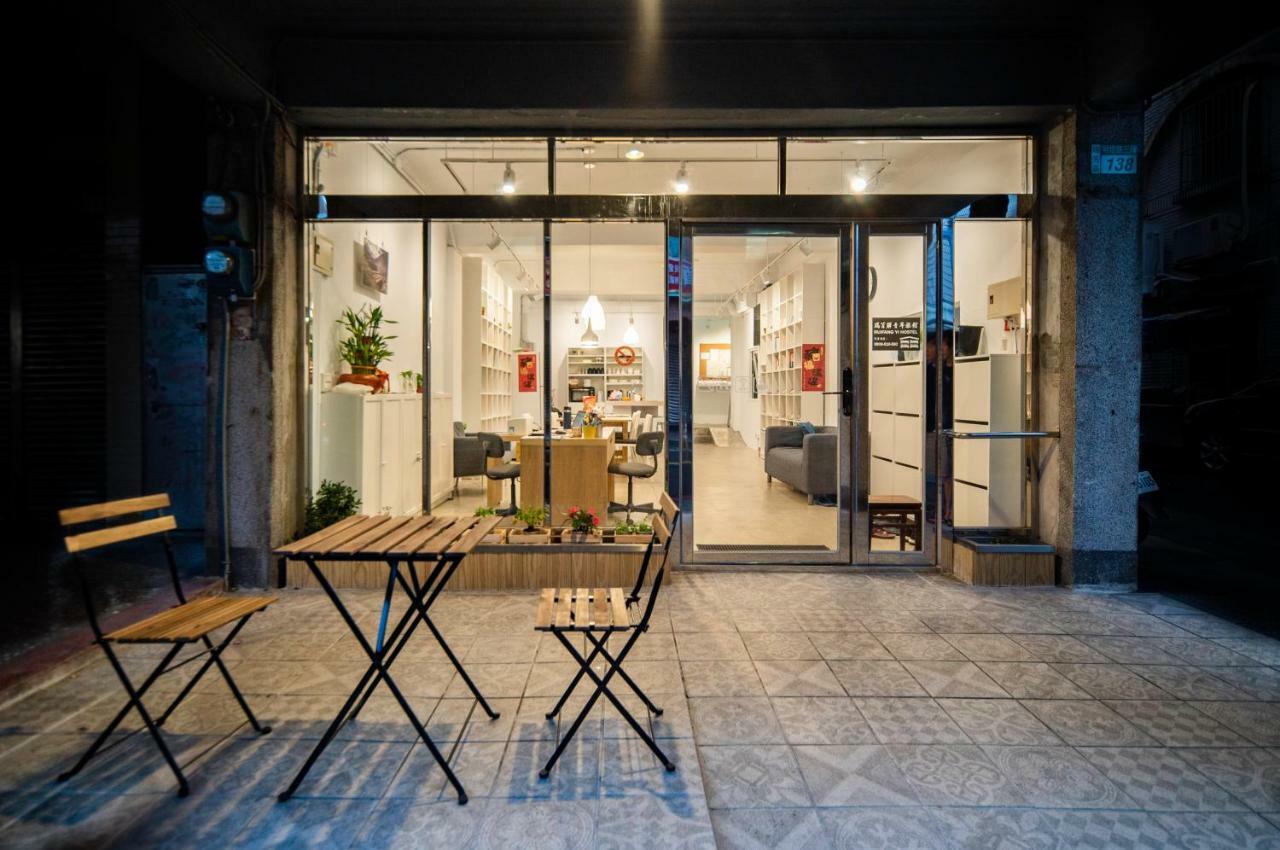 Ruifang Yi Hostel New Taipei City Zewnętrze zdjęcie
